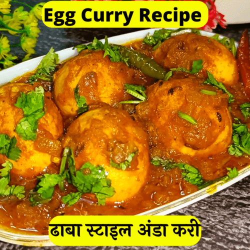 Dhaba Style Egg Curry Recipe