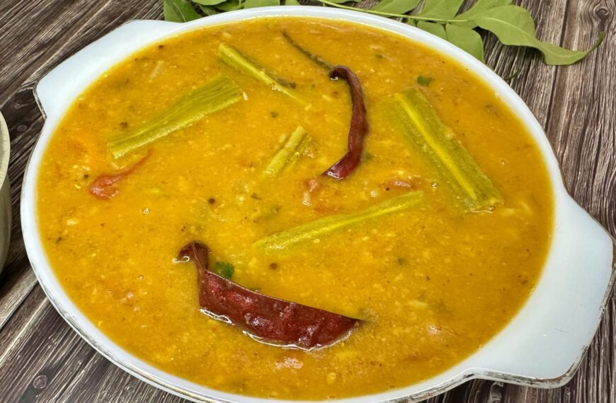 Sambar Recipe | How To Make Sambar