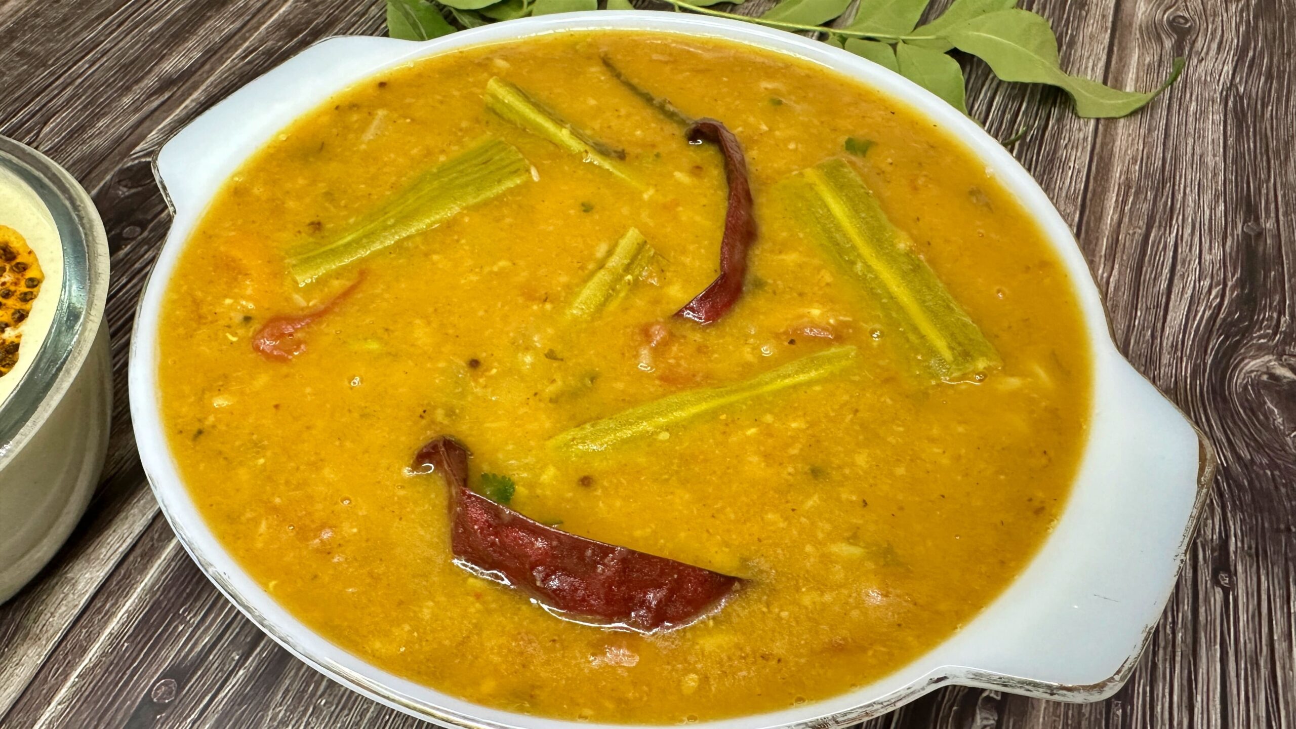 Sambar Recipe | How To Make Sambar