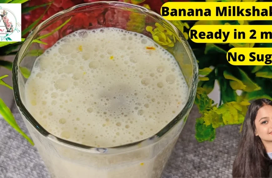 banana shake recipe with milk