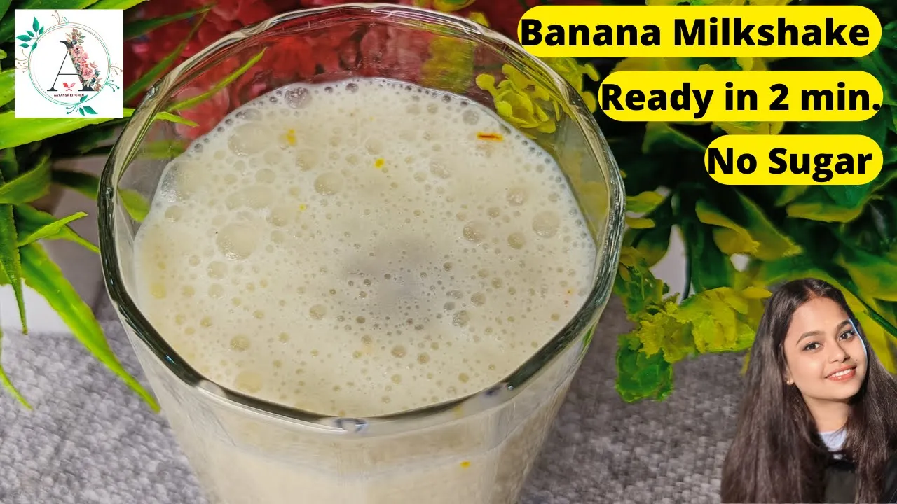 banana shake recipe with milk