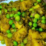 Aalu Kachalu Recipe