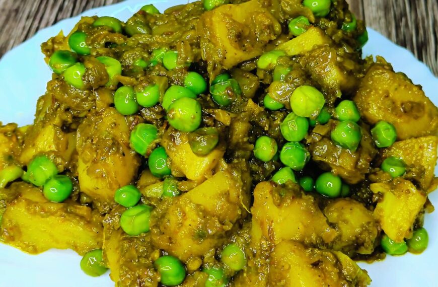 Aalu Kachalu Recipe