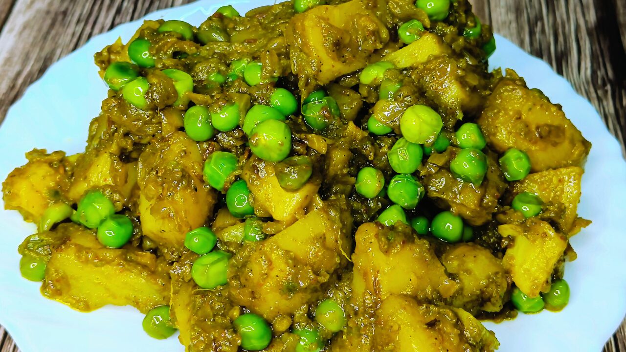 Aalu Kachalu Recipe