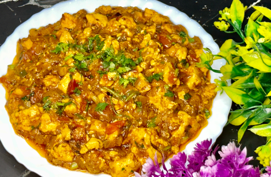 Paneer Bhurji Gravy Recipe - Dhaba Style