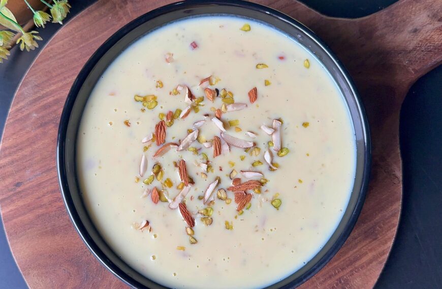 Rice Kheer Recipe
