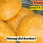 Moong Dal ki Kachori - Aayansh kitchen