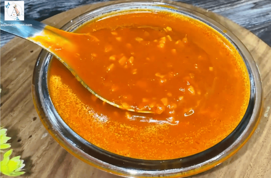 Momos ki Chatni Recipe- Aayansh Kitchen