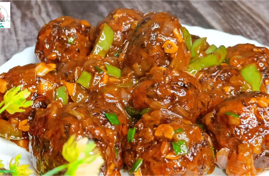 Dry Veg Manchurian Recipe - Aayansh Kitchen