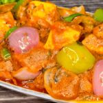 Paneer Tikka Masala Recipe