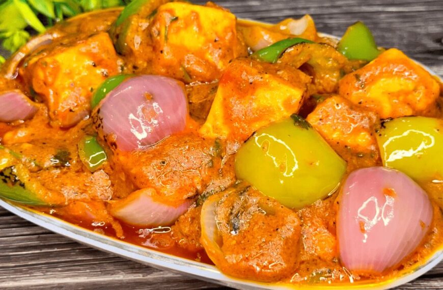 Paneer Tikka Masala Recipe