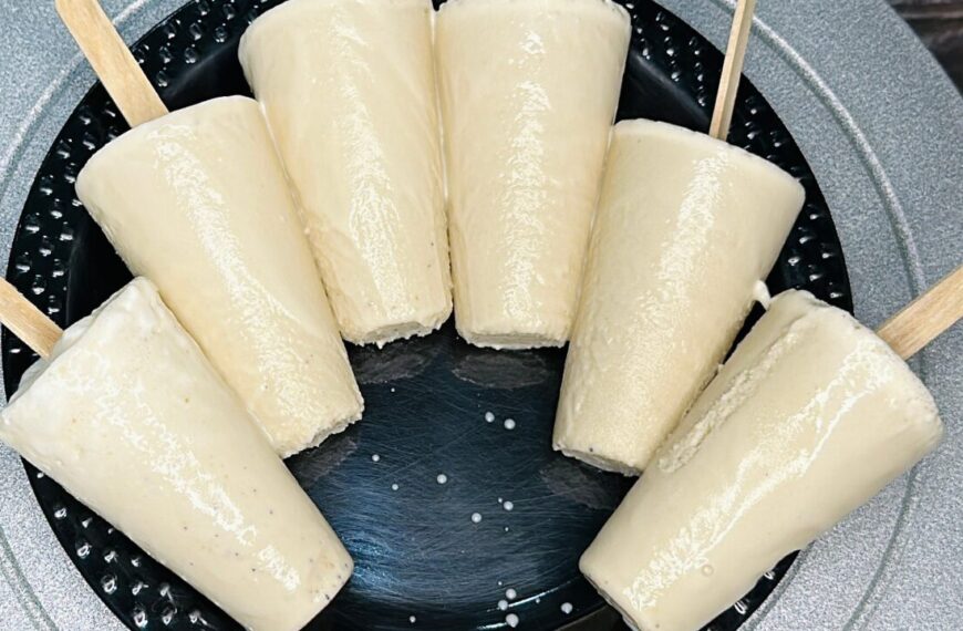Mawa Kulfi Recipe
