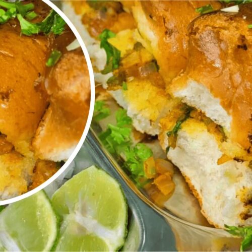 Masala Pav Recipe