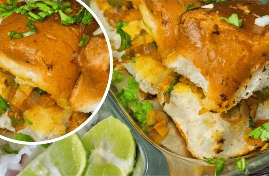 Masala Pav Recipe