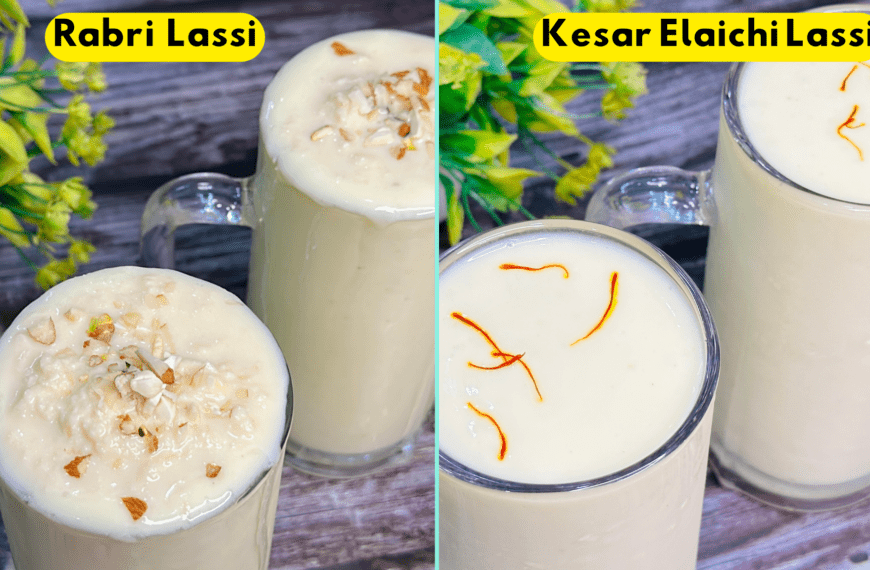 Lassi Recipe