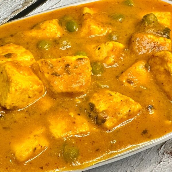 Matar Paneer Recipe: Mutter Paneer