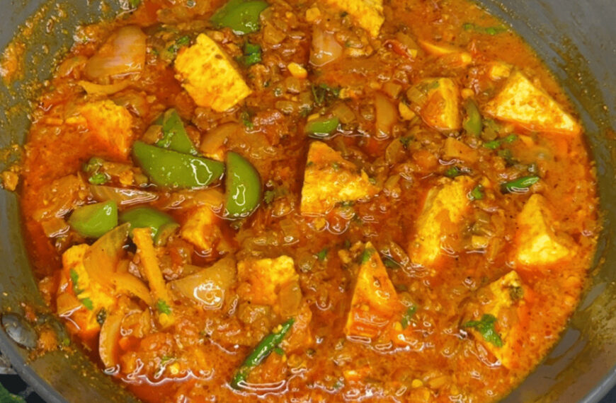 Gravy Kadai Paneer Recipe