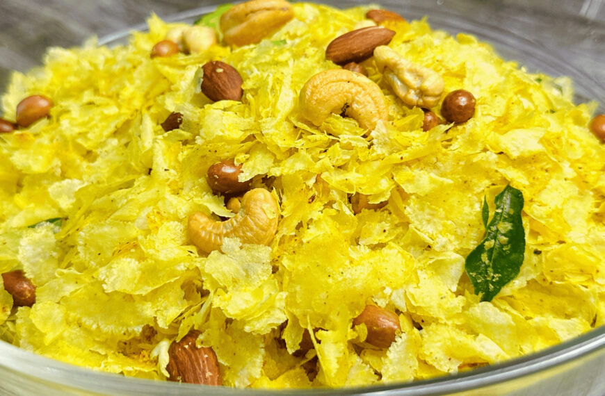 Poha Chivda Namkeen Recipe