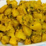 Kaddu Ki Sabzi | Petha Ki Sabji