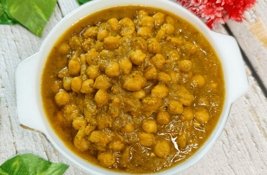 Chole Masala Recipe | Chickpea Curry Recipe