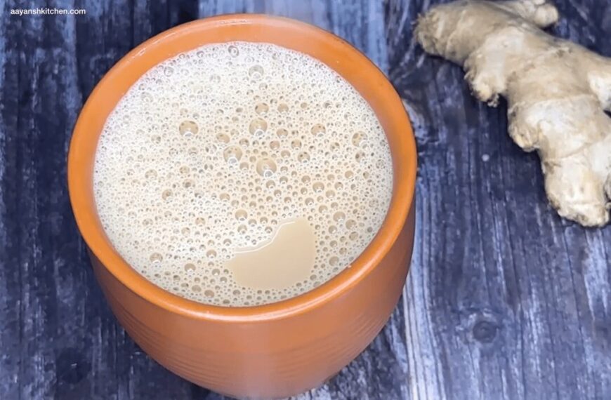 Adrak Chai | Ginger Milk Tea