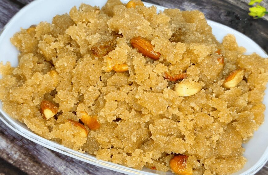 Suji Ka Halwa Recipe