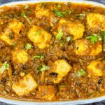 Dhaba Style Paneer Masala Recipe