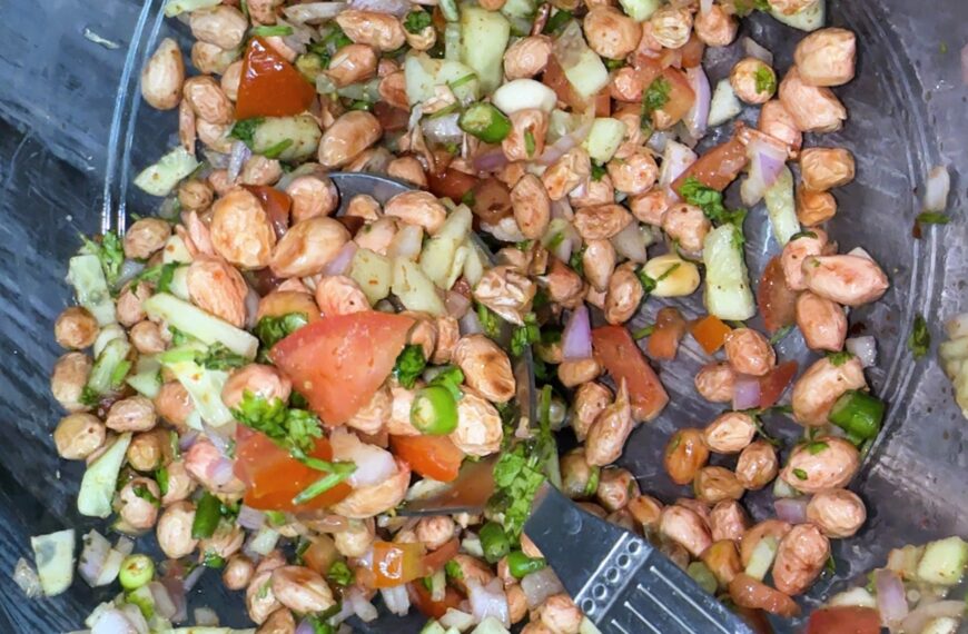 Peanut Chaat Recipe | Roasted Masala Peanut Chaat