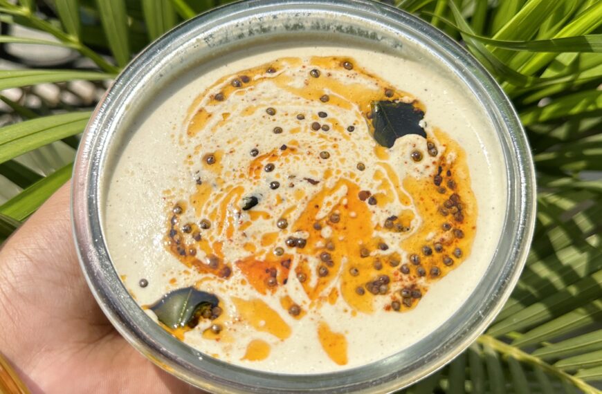 Chutney For Dosa With Coconut | Dosa Chutney Recipe
