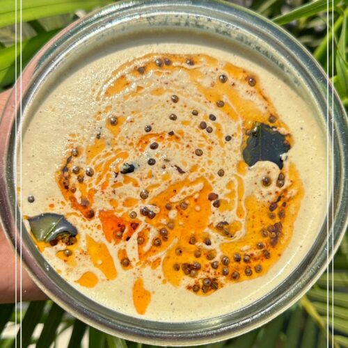 Dosa Coconut Peanut Chutney Recipe