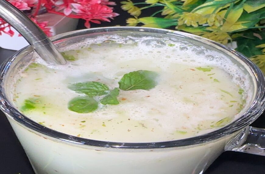 Masala Chaas Recipe | Masala Buttermilk Recipe