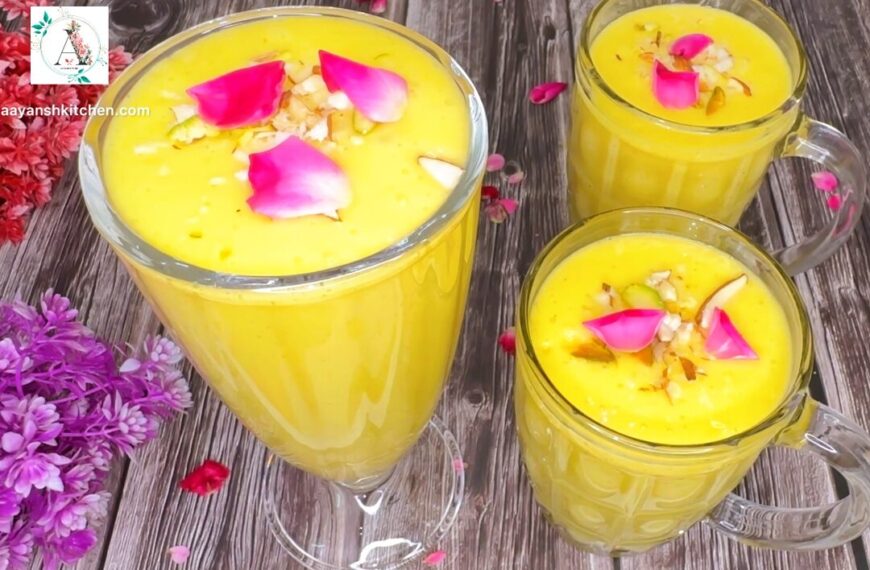 Mango Milkshake Recipe