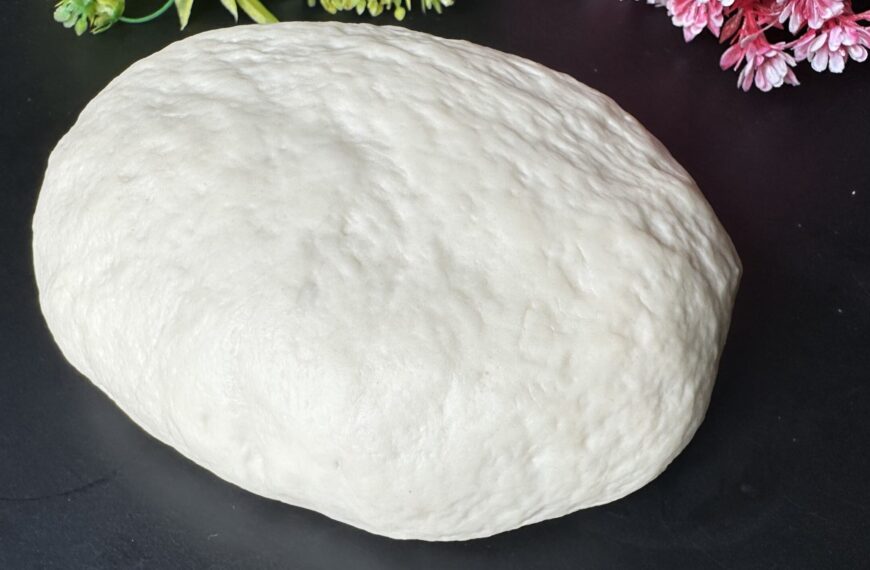 Pizza Dough Recipe | Homemade Pizza Dough