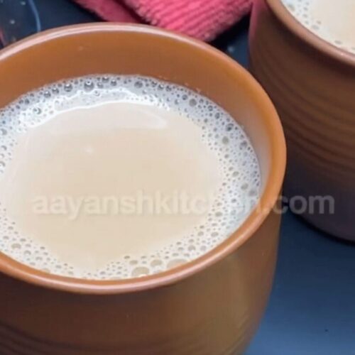 Elaichi Chai