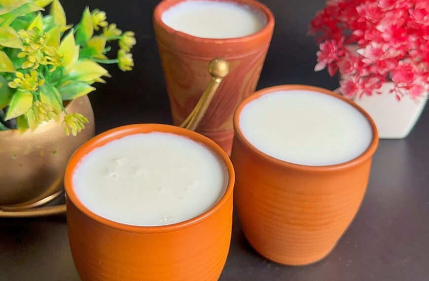How to make Butter Milk | Chaas Recipe