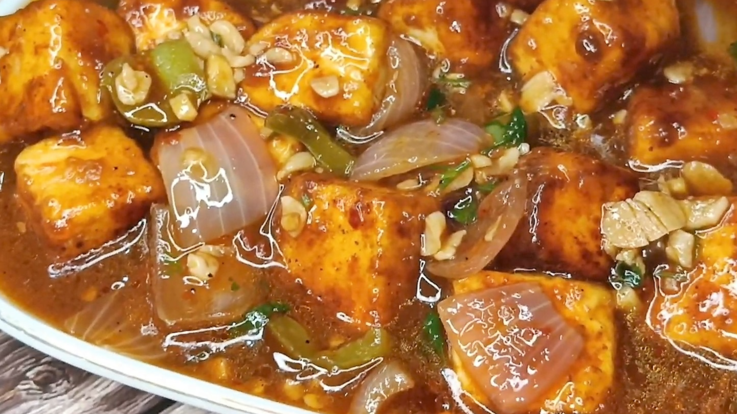 Chilli Paneer Gravy recipe