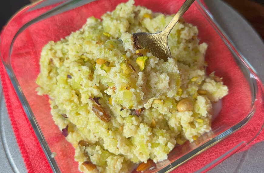 Lauki Ka Halwa | Dudhi Halwa Recipe