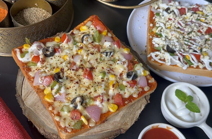 Flat Bread Pizza Recipe