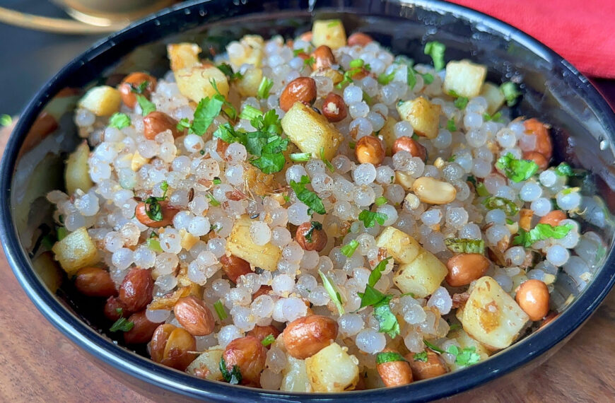 Sabudana Khichdi Recipe