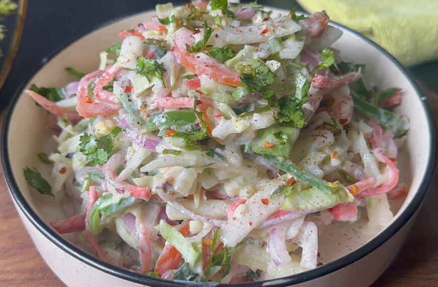 Vegetable Salad Recipe